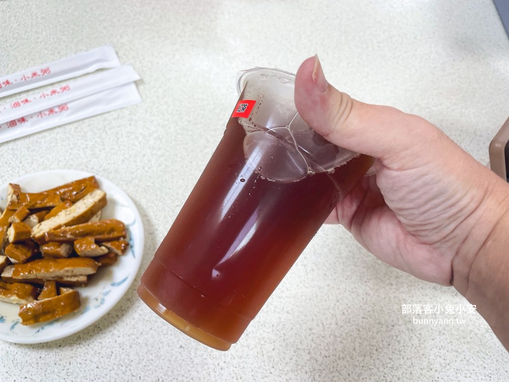 南投【梅園餡餅粥】南投一百碗好店推薦，點這幾種餡餅跟麵最好吃了