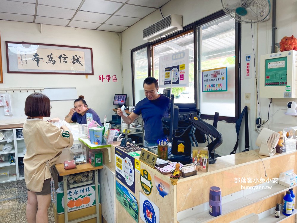 南投【梅園餡餅粥】南投一百碗好店推薦，點這幾種餡餅跟麵最好吃了
