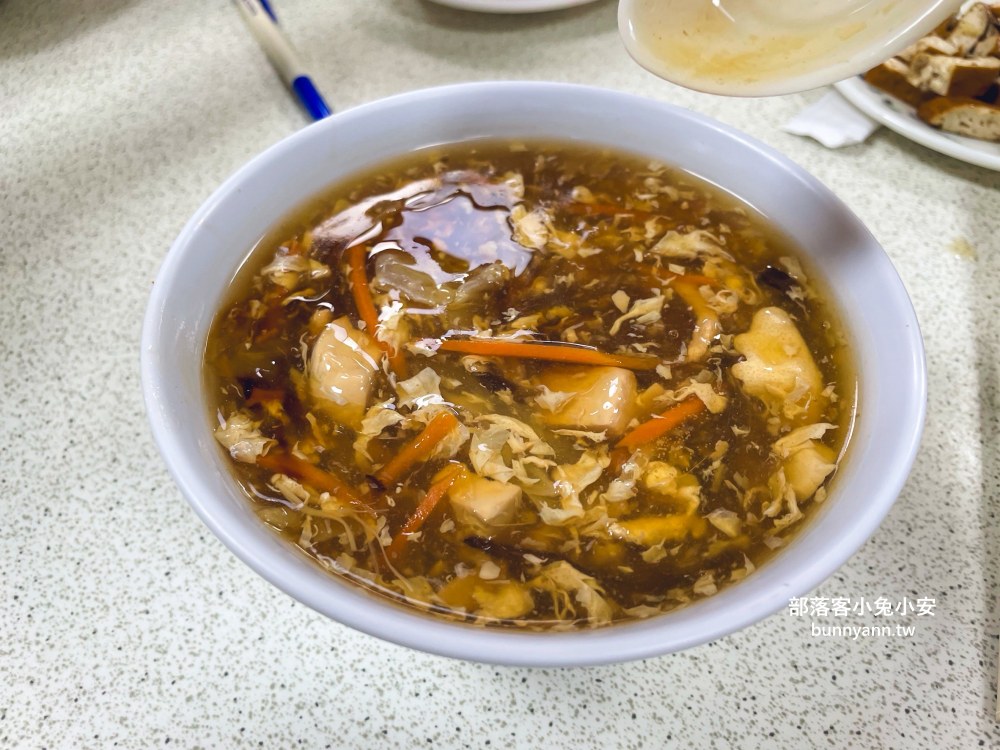 南投【梅園餡餅粥】南投一百碗好店推薦，點這幾種餡餅跟麵最好吃了