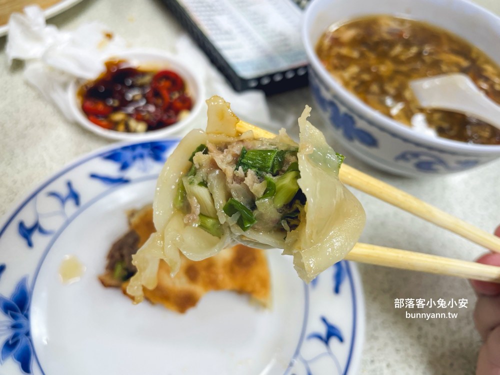 南投【梅園餡餅粥】南投一百碗好店推薦，點這幾種餡餅跟麵最好吃了