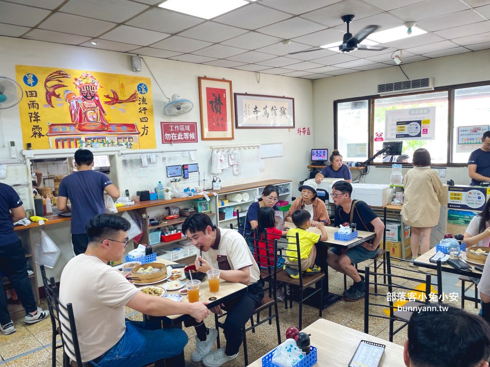 南投【梅園餡餅粥】南投一百碗好店推薦，點這幾種餡餅跟麵最好吃了