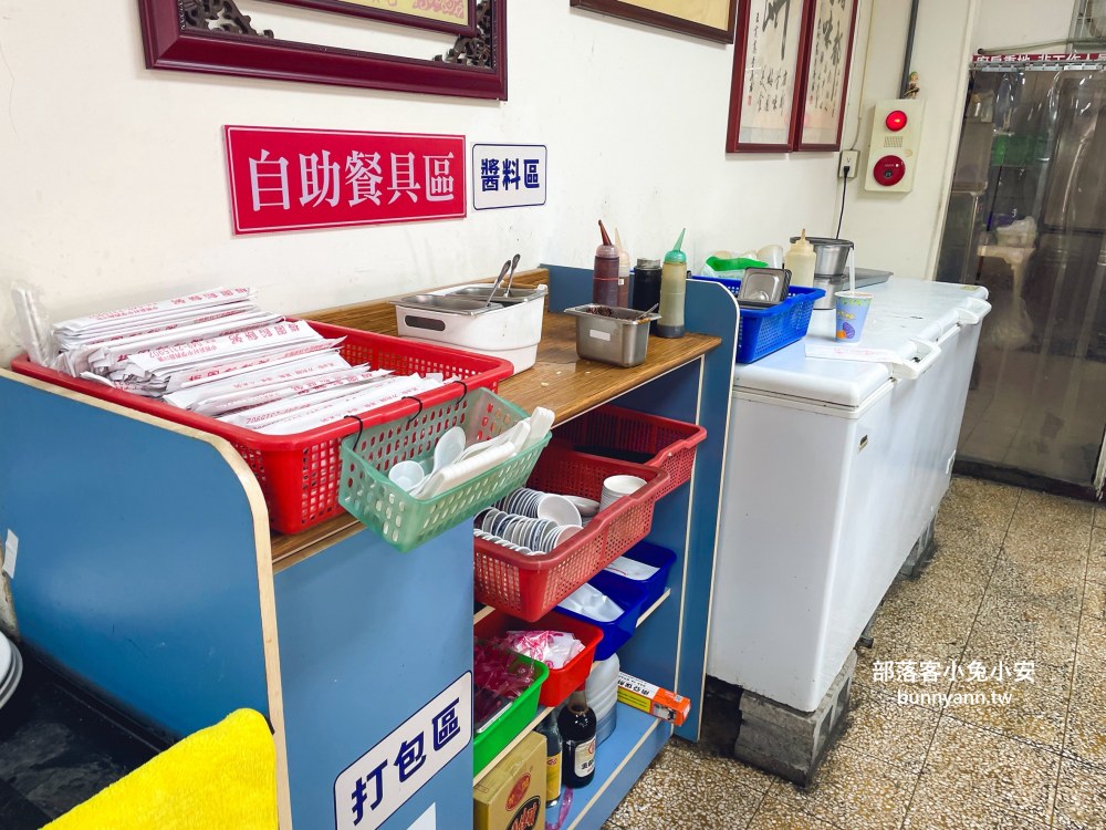 南投【梅園餡餅粥】南投一百碗好店推薦，點這幾種餡餅跟麵最好吃了