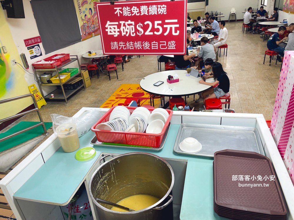 南投【梅園餡餅粥】南投一百碗好店推薦，點這幾種餡餅跟麵最好吃了