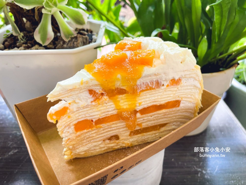 植感咖啡 BotanicalCafe，好吃的水果千層蛋糕必買