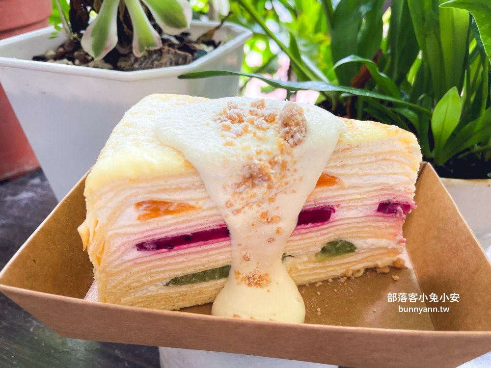 植感咖啡 BotanicalCafe，好吃的水果千層蛋糕必買