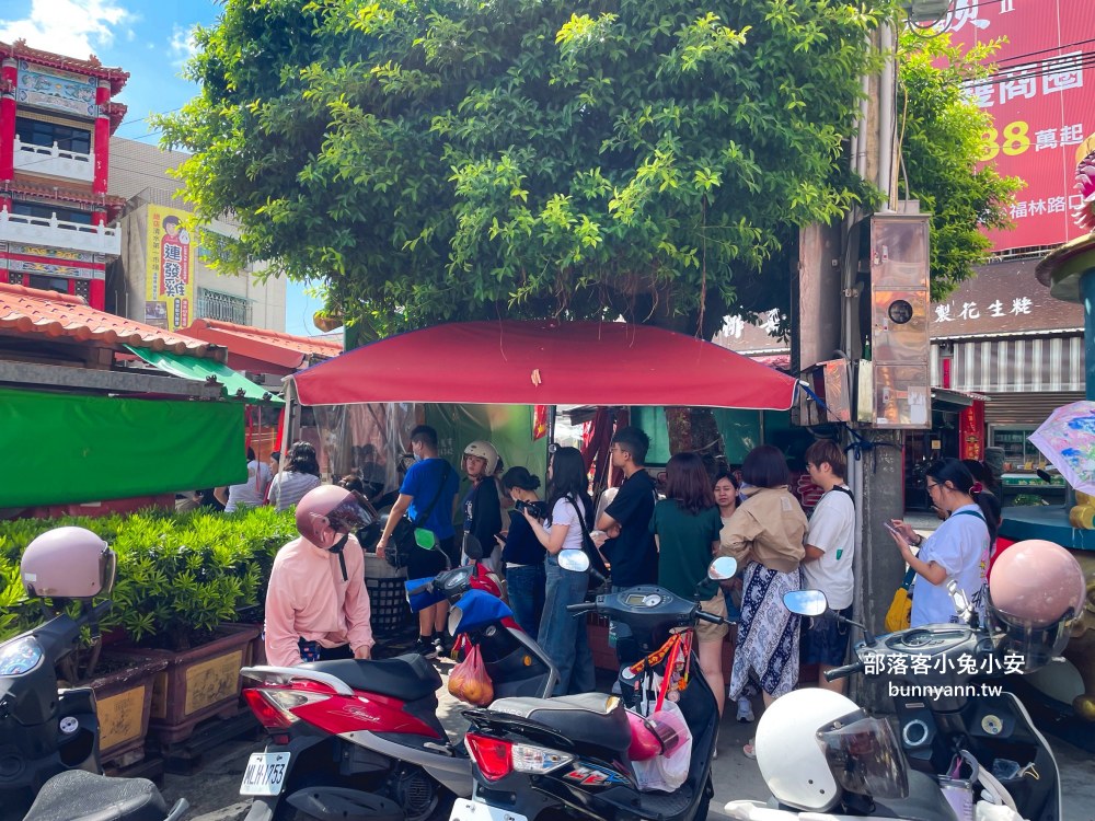 台中【樹下阿婆粉圓】清水區在地人最愛的銅板粉圓冰