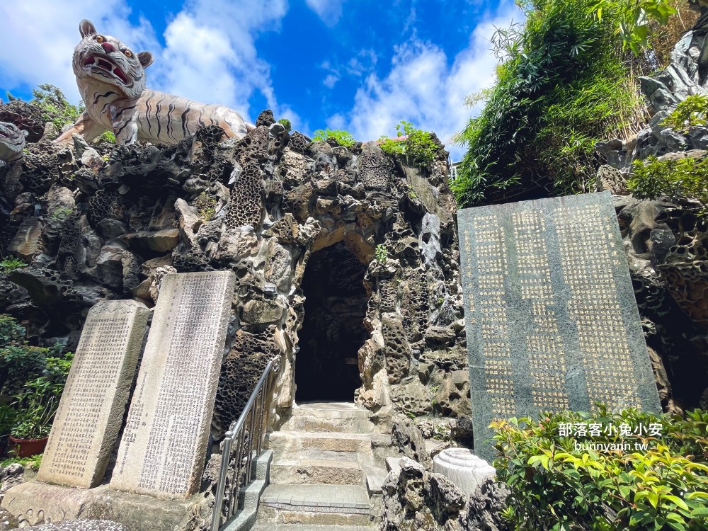 台中「清水紫雲巖」香火鼎盛觀音廟，後花園山洞石窟探險好地方