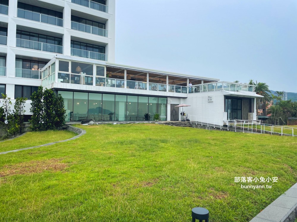 宜蘭【滿山望海二館】擁有極佳大海視野的二樓景觀咖啡店