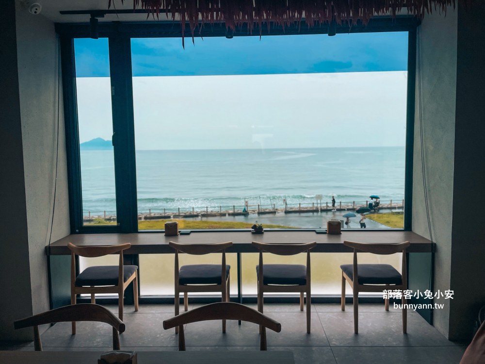 宜蘭【滿山望海二館】擁有極佳大海視野的二樓景觀咖啡店