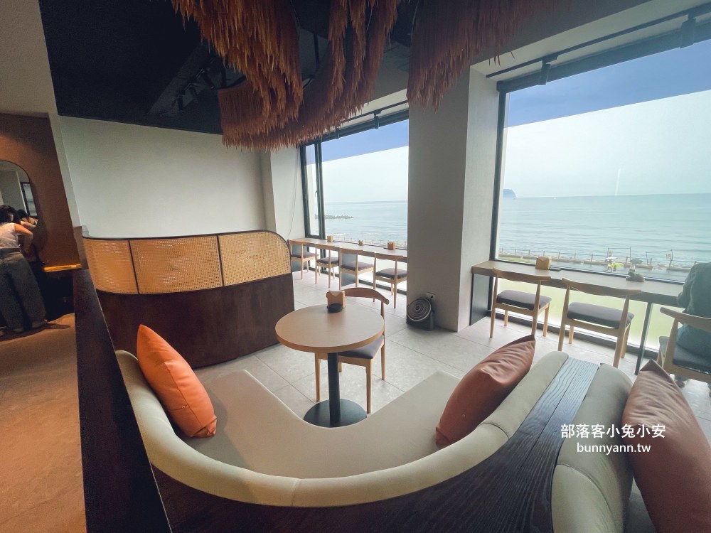 宜蘭【滿山望海二館】擁有極佳大海視野的二樓景觀咖啡店