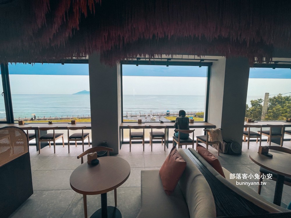 宜蘭【滿山望海二館】擁有極佳大海視野的二樓景觀咖啡店