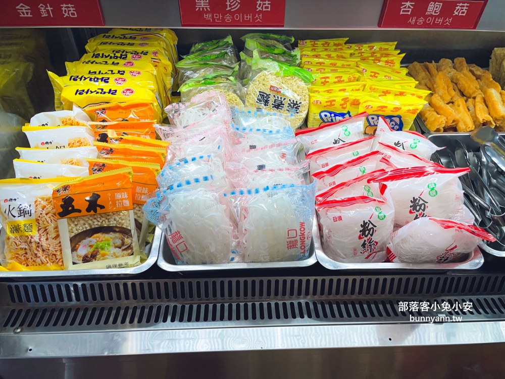 西門町【皇家帝國麻辣火鍋】擁有十萬則評論超厲害火鍋吃到飽餐廳