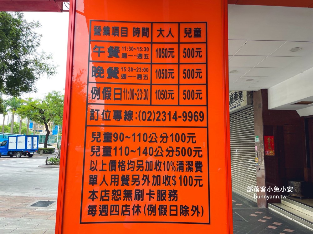 西門町【皇家帝國麻辣火鍋】擁有十萬則評論超厲害火鍋吃到飽餐廳