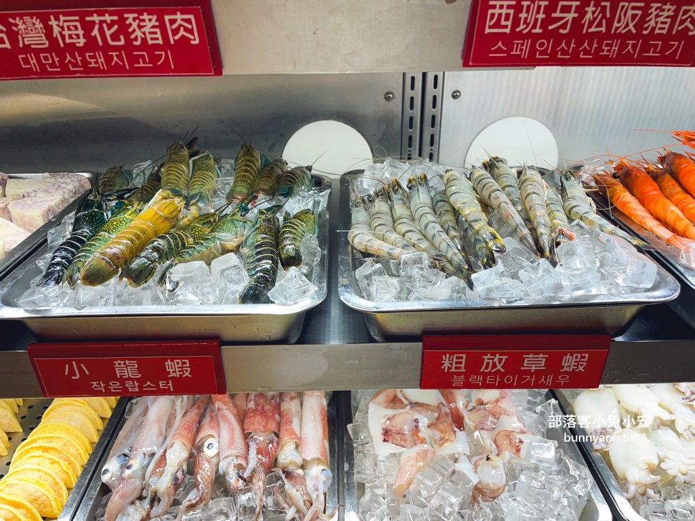 西門町【皇家帝國麻辣火鍋】擁有十萬則評論超厲害火鍋吃到飽餐廳
