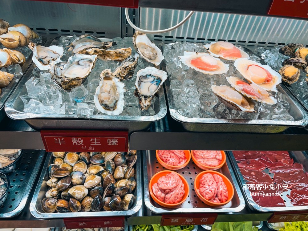 西門町【皇家帝國麻辣火鍋】擁有十萬則評論超厲害火鍋吃到飽餐廳
