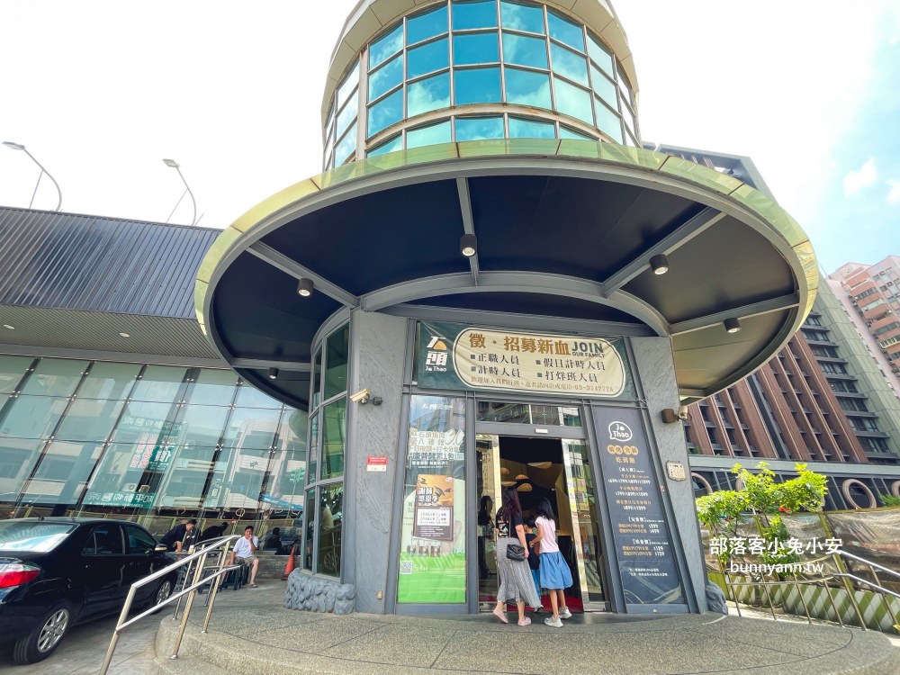 桃園【石頭燒肉八德旗艦店】899就能吃到壽司跟鮑魚的羊小排火烤兩吃