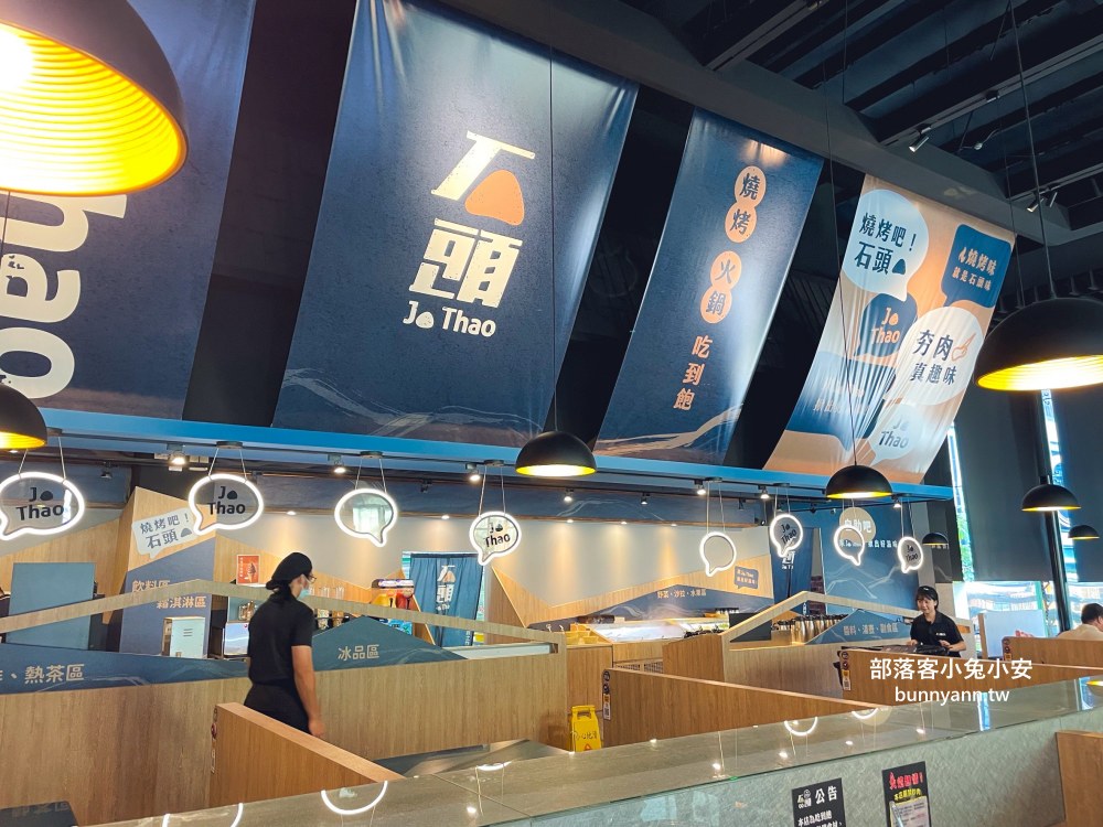 桃園【石頭燒肉八德旗艦店】899就能吃到壽司跟鮑魚的羊小排火烤兩吃