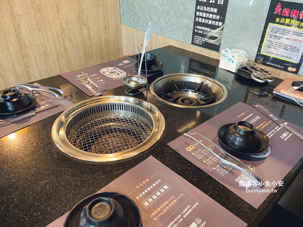 桃園【石頭燒肉八德旗艦店】899就能吃到壽司跟鮑魚的羊小排火烤兩吃