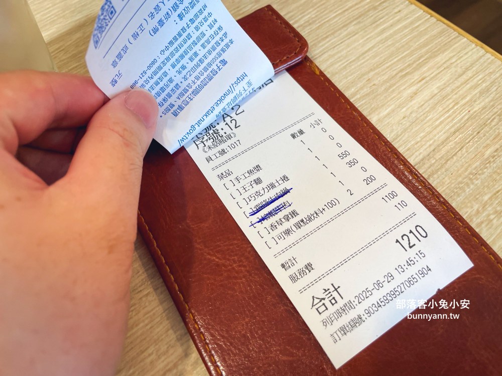 基隆火鍋【罌粟花精緻鍋物】在地人支持的老字號火鍋店