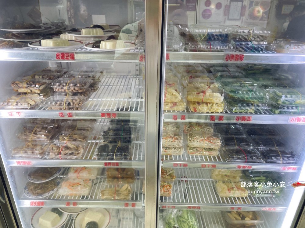 西門町【老山東牛肉麵】經營70年的老字號牛肉麵專賣店
