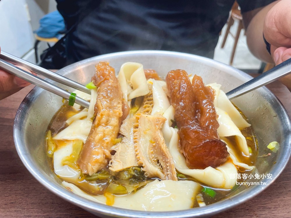 西門町【老山東牛肉麵】經營70年的老字號牛肉麵專賣店