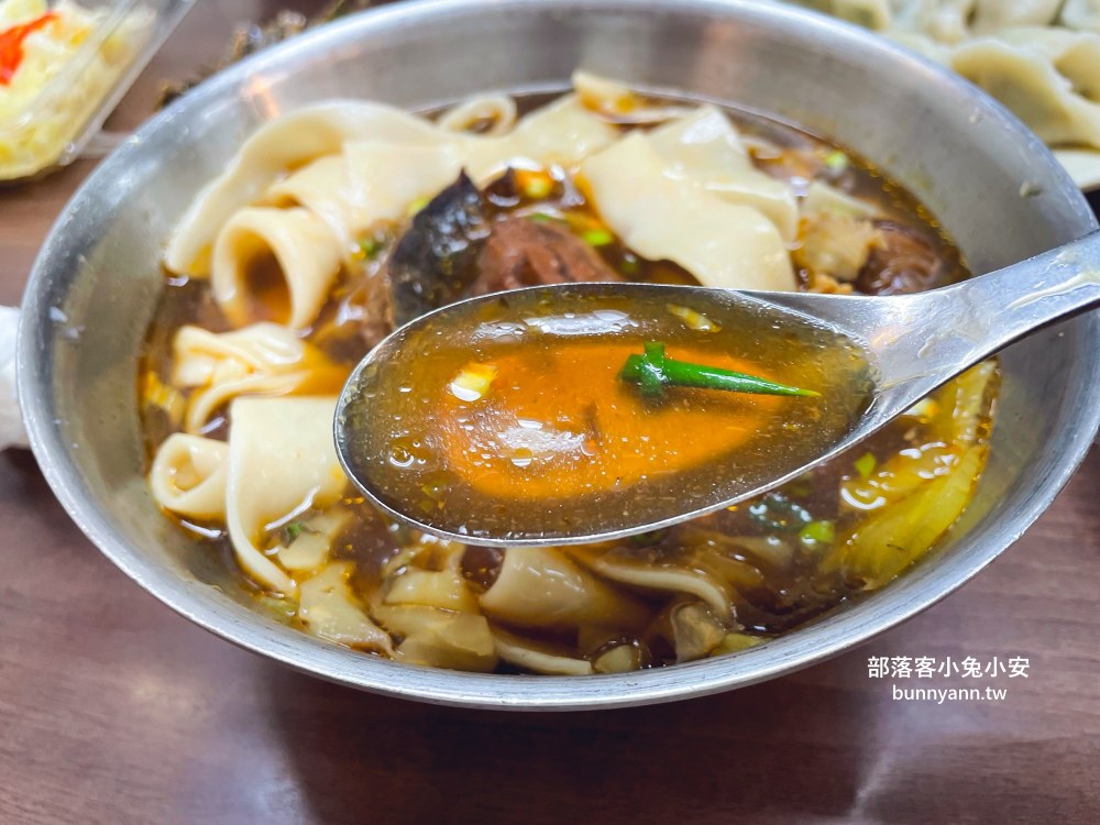 西門町【老山東牛肉麵】經營70年的老字號牛肉麵專賣店