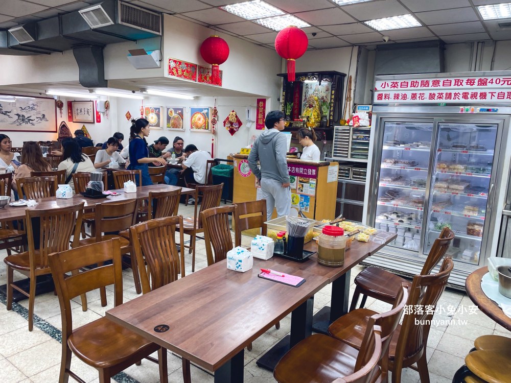 西門町【老山東牛肉麵】經營70年的老字號牛肉麵專賣店