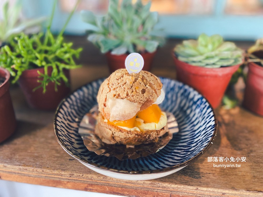 宜蘭壯圍【藏甜手作坊】千層蛋糕專賣店，老宅咖啡店超有氣氛