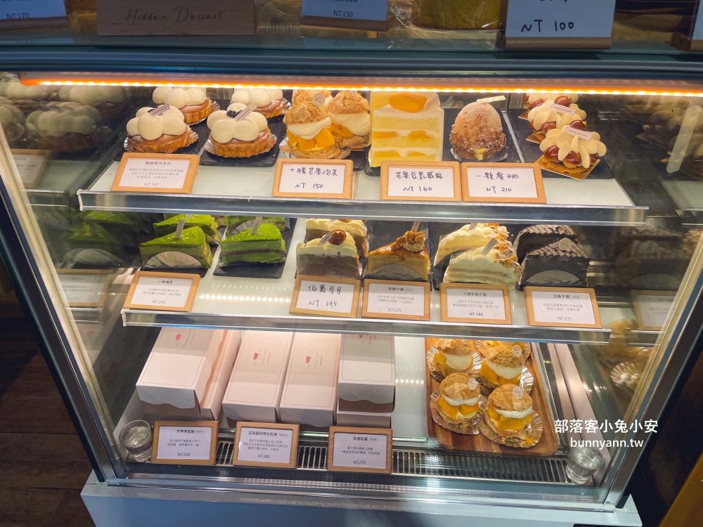 宜蘭壯圍【藏甜手作坊】千層蛋糕專賣店，老宅咖啡店超有氣氛