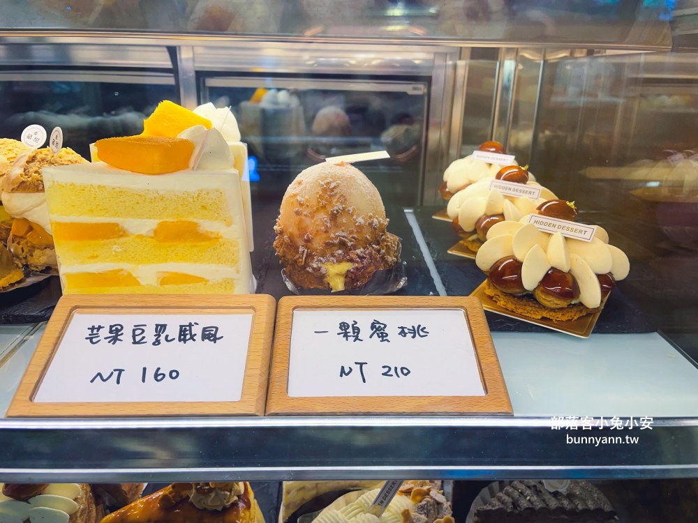 宜蘭壯圍【藏甜手作坊】千層蛋糕專賣店，老宅咖啡店超有氣氛