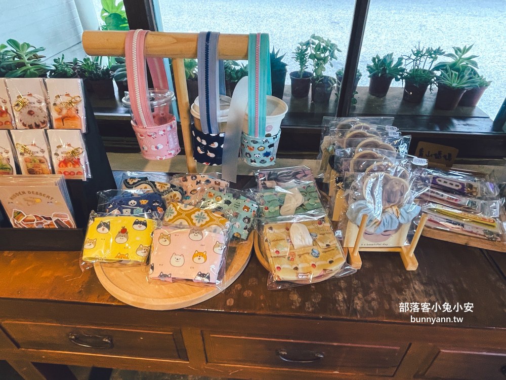 宜蘭壯圍【藏甜手作坊】千層蛋糕專賣店，老宅咖啡店超有氣氛