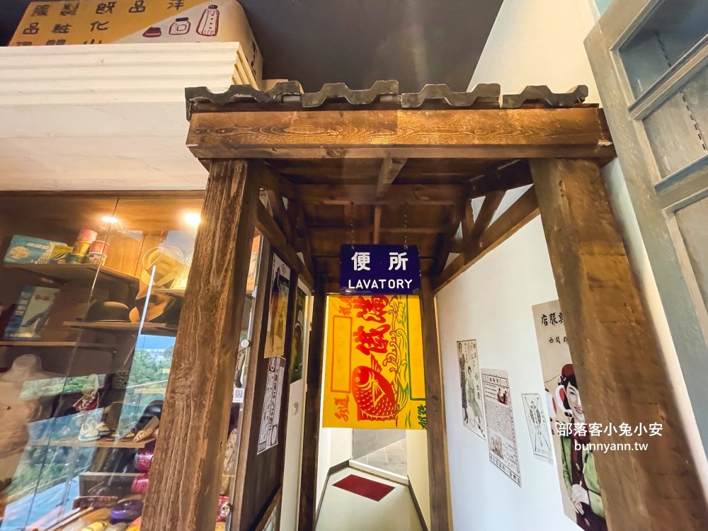新竹關西【觀兮古美】新竹版迷你寶島時代村，懷舊復古景觀咖啡廳