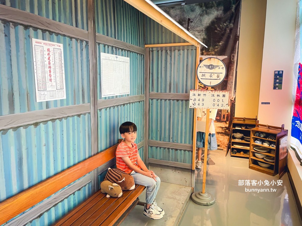 新竹關西【觀兮古美】新竹版迷你寶島時代村，懷舊復古景觀咖啡廳