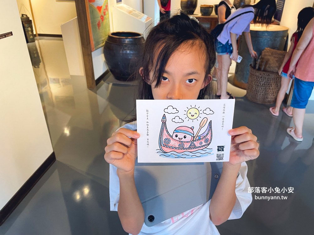 新竹關西【觀兮古美】新竹版迷你寶島時代村，懷舊復古景觀咖啡廳