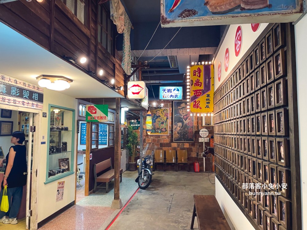 新竹關西【觀兮古美】新竹版迷你寶島時代村，懷舊復古景觀咖啡廳