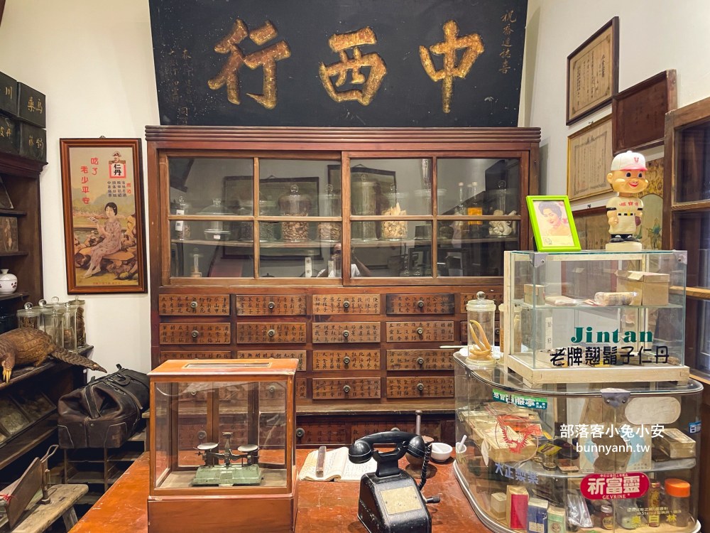 新竹關西【觀兮古美】新竹版迷你寶島時代村，懷舊復古景觀咖啡廳