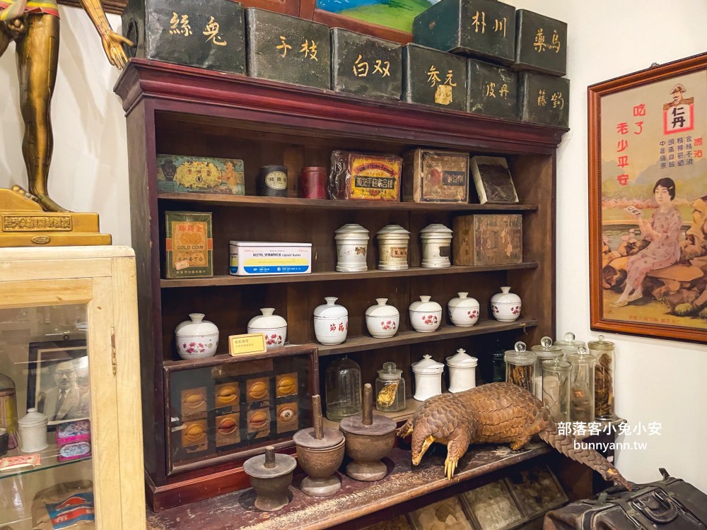 新竹關西【觀兮古美】新竹版迷你寶島時代村，懷舊復古景觀咖啡廳