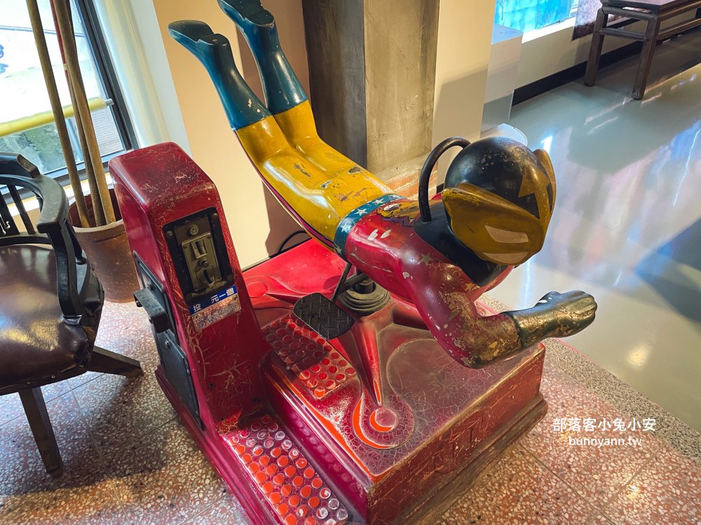 新竹關西【觀兮古美】新竹版迷你寶島時代村，懷舊復古景觀咖啡廳
