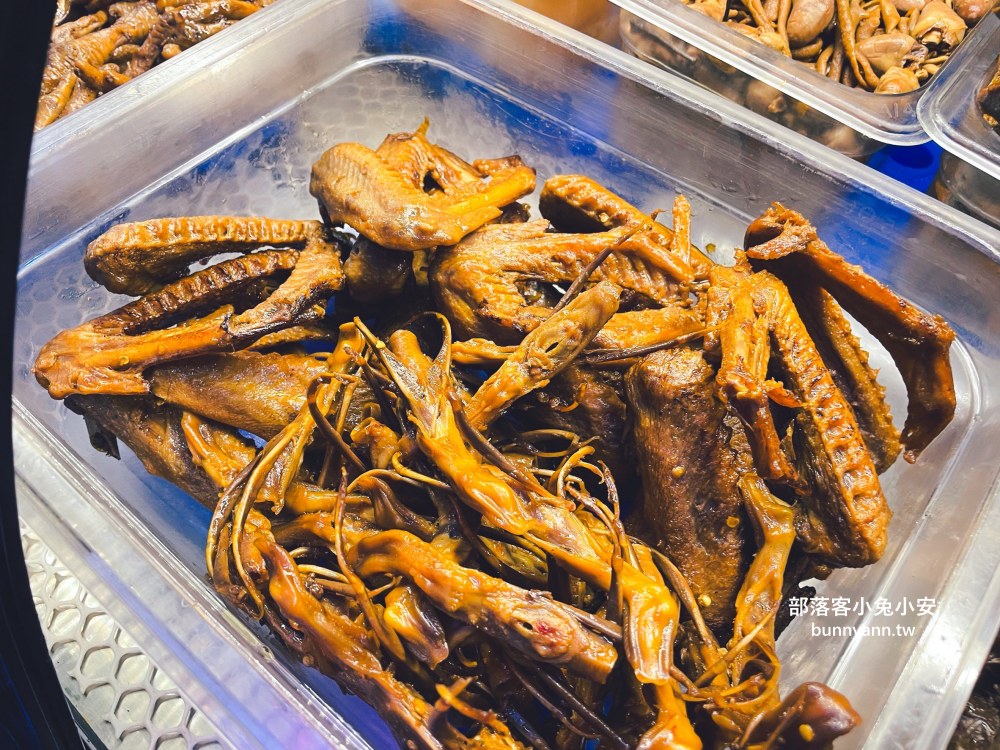 新店【追蕾醬香黑鴨】無醬油古式滷法滷味，入口秒被圈粉，一吃上癮停不下來！
