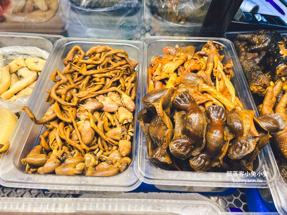 新店【追蕾醬香黑鴨】無醬油古式滷法滷味，入口秒被圈粉，一吃上癮停不下來！