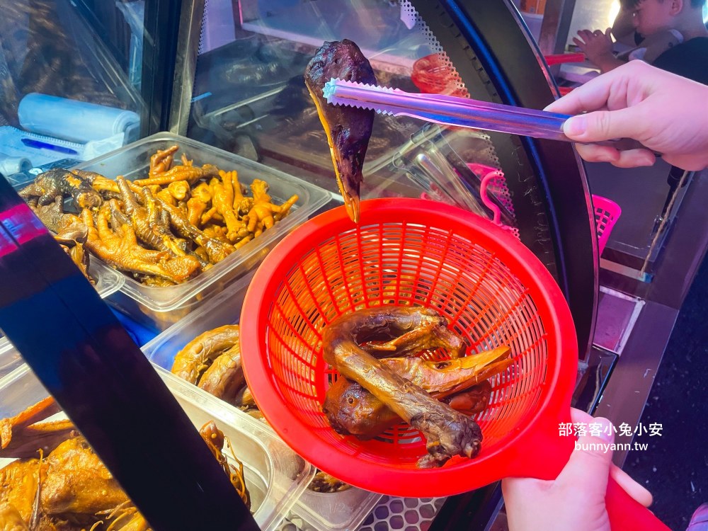 新店【追蕾醬香黑鴨】無醬油古式滷法滷味，入口秒被圈粉，一吃上癮停不下來！