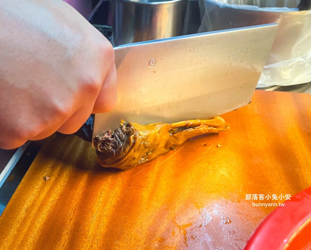 新店【追蕾醬香黑鴨】無醬油古式滷法滷味，入口秒被圈粉，一吃上癮停不下來！