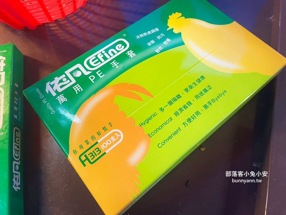 新店【追蕾醬香黑鴨】無醬油古式滷法滷味，入口秒被圈粉，一吃上癮停不下來！