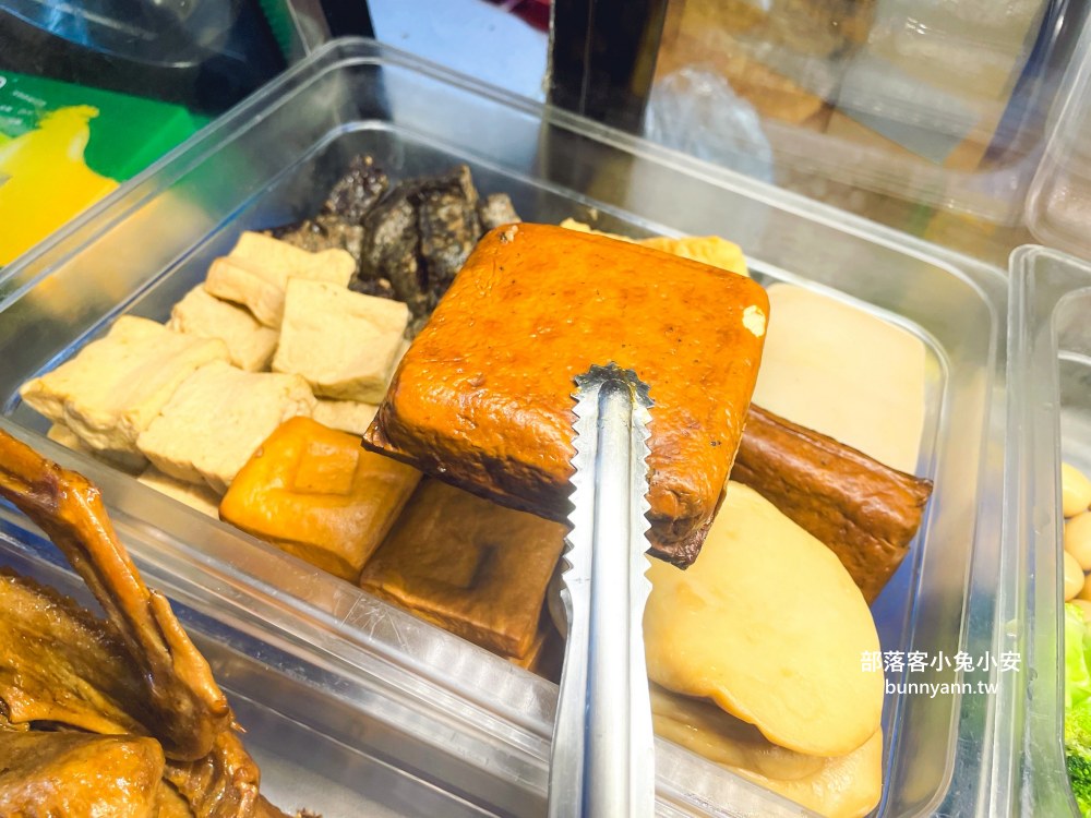 新店【追蕾醬香黑鴨】無醬油古式滷法滷味，入口秒被圈粉，一吃上癮停不下來！