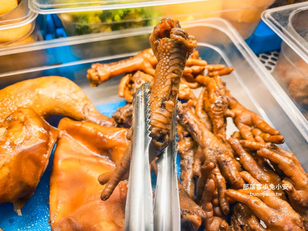 新店【追蕾醬香黑鴨】無醬油古式滷法滷味，入口秒被圈粉，一吃上癮停不下來！