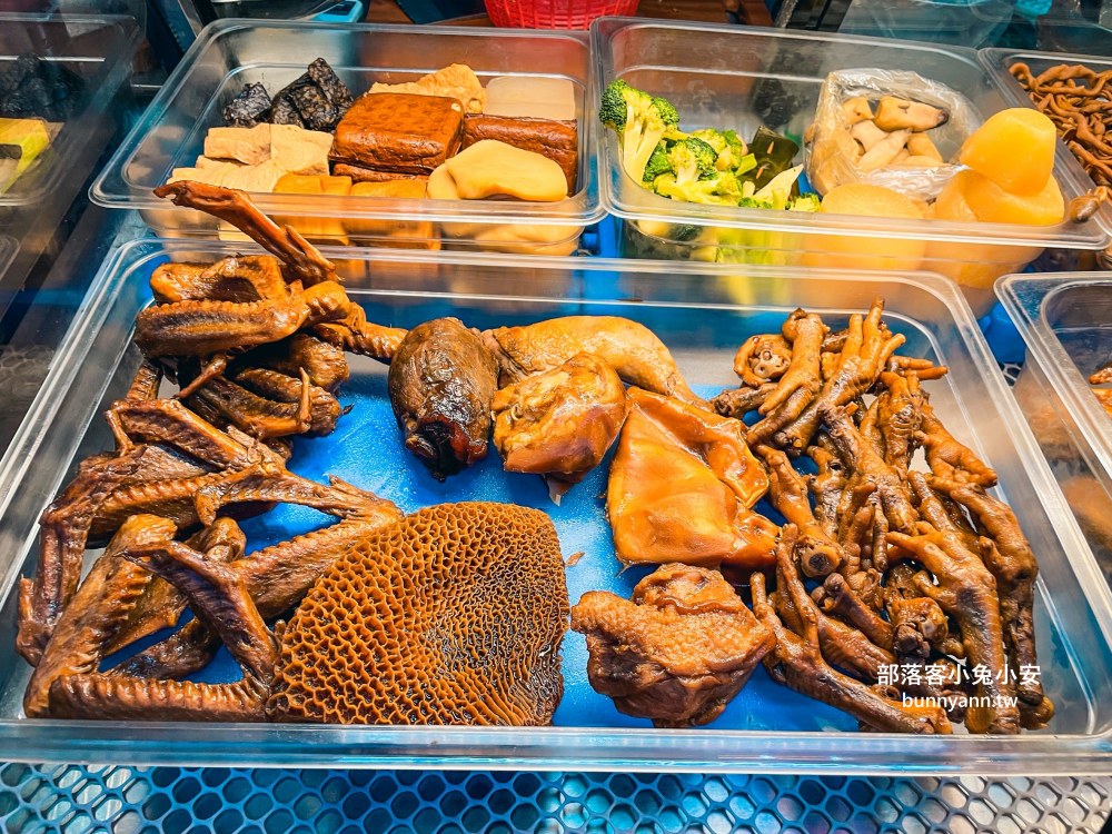 新店【追蕾醬香黑鴨】無醬油古式滷法滷味，入口秒被圈粉，一吃上癮停不下來！