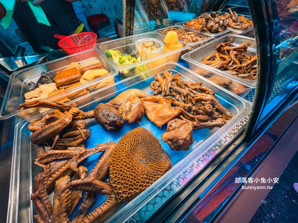 新店【追蕾醬香黑鴨】無醬油古式滷法滷味，入口秒被圈粉，一吃上癮停不下來！