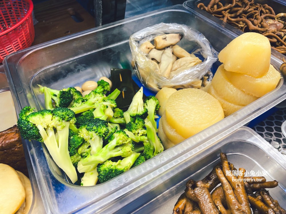 新店【追蕾醬香黑鴨】無醬油古式滷法滷味，入口秒被圈粉，一吃上癮停不下來！