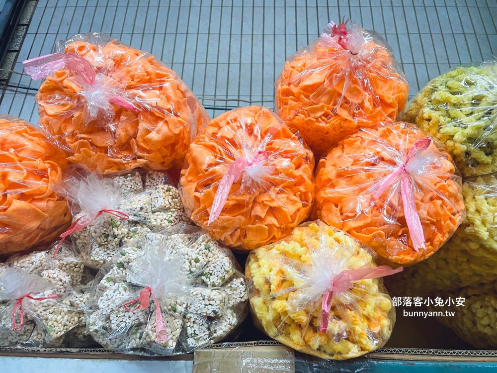 嘉義【金花食品】大包零食50元起，還有秤重的糖果餅乾超好買