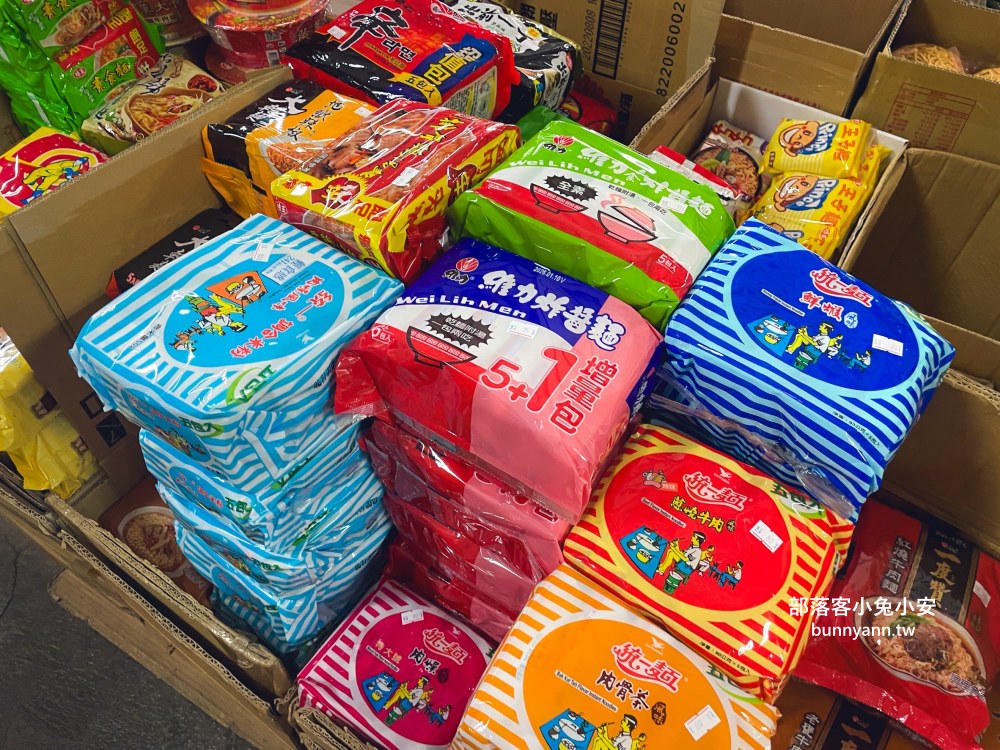 嘉義【金花食品】大包零食50元起，還有秤重的糖果餅乾超好買